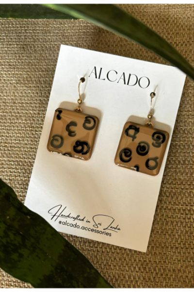 Akuru Earring - Chocolate - ALC#46.2
